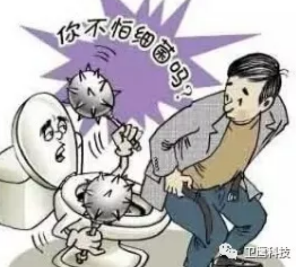衛(wèi)鷹衛(wèi)生卷套