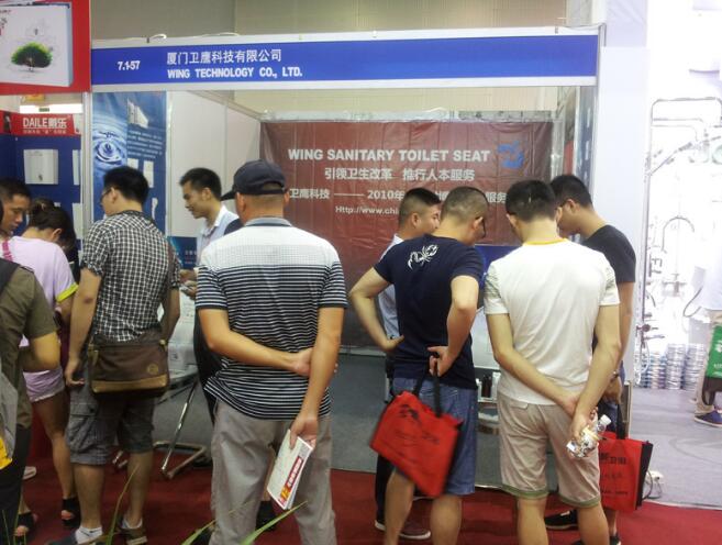 衛(wèi)鷹智能衛(wèi)潔墊 衛(wèi)鷹智能衛(wèi)潔墊