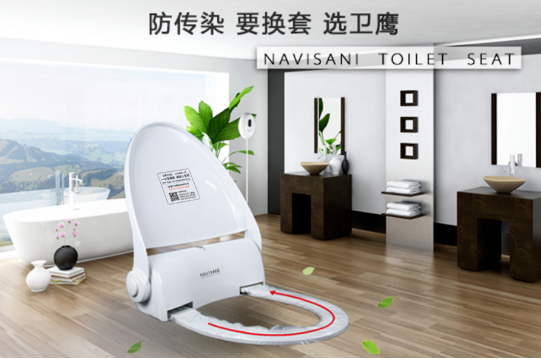 衛(wèi)鷹轉(zhuǎn)轉(zhuǎn)墊