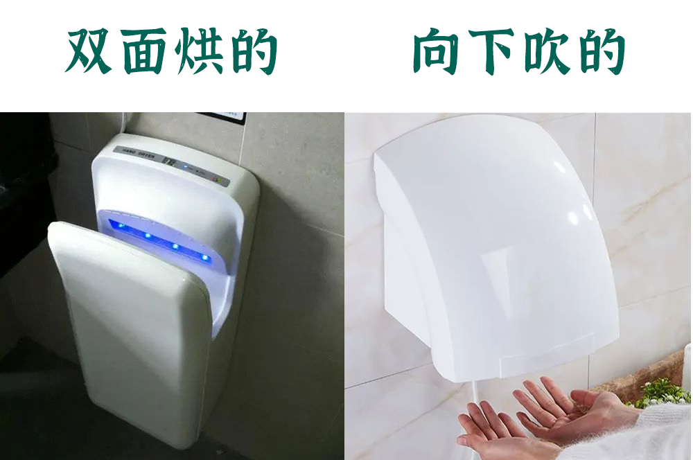 衛(wèi)鷹衛(wèi)潔墊