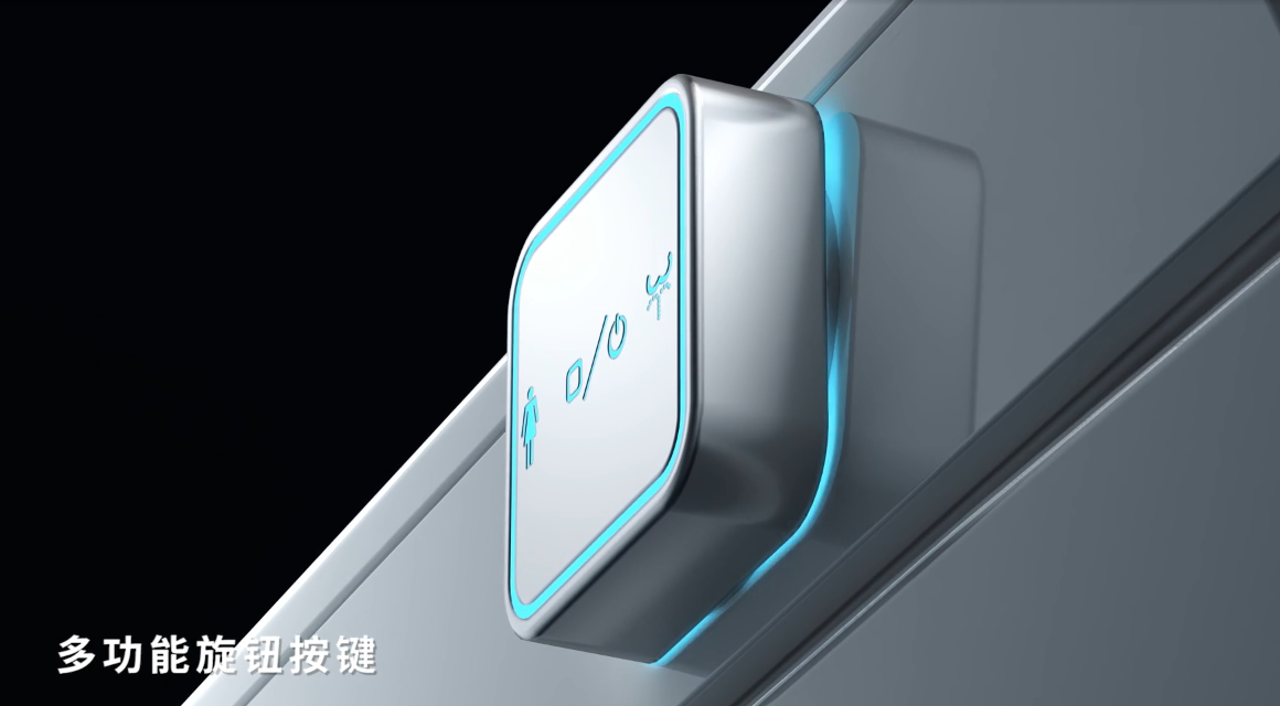 自動換套馬桶