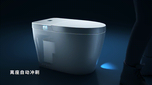 衛(wèi)鷹商用智能馬桶功能