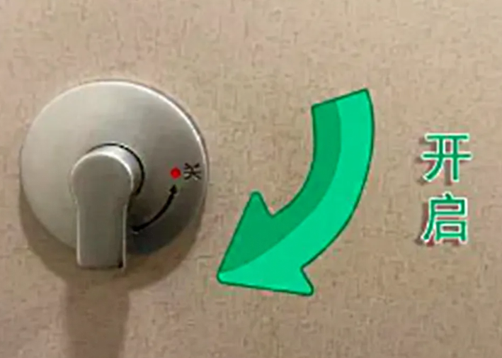 高鐵